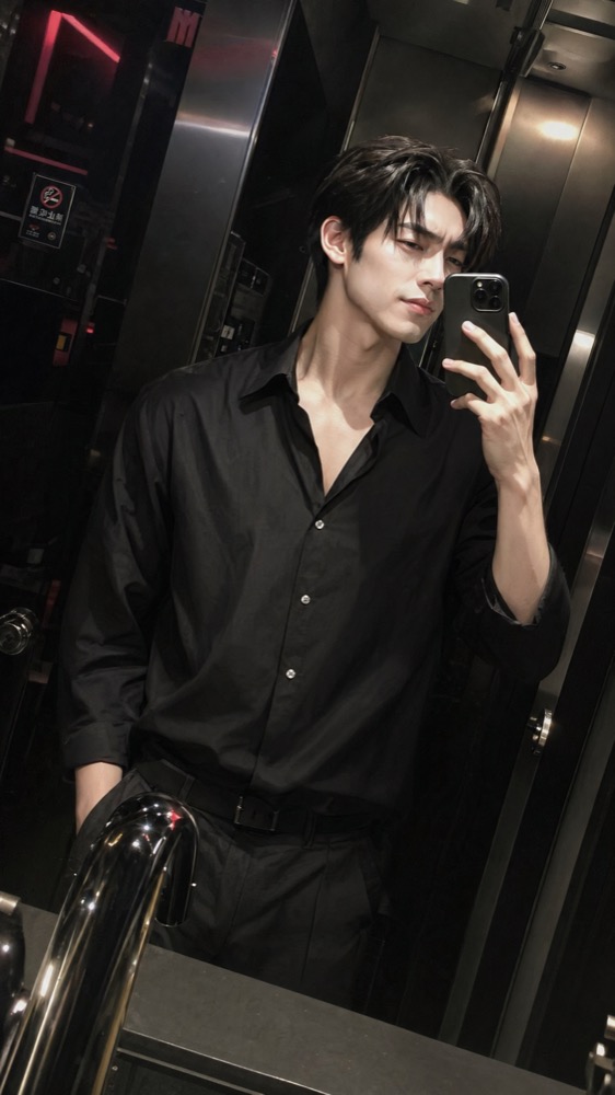 Fu han